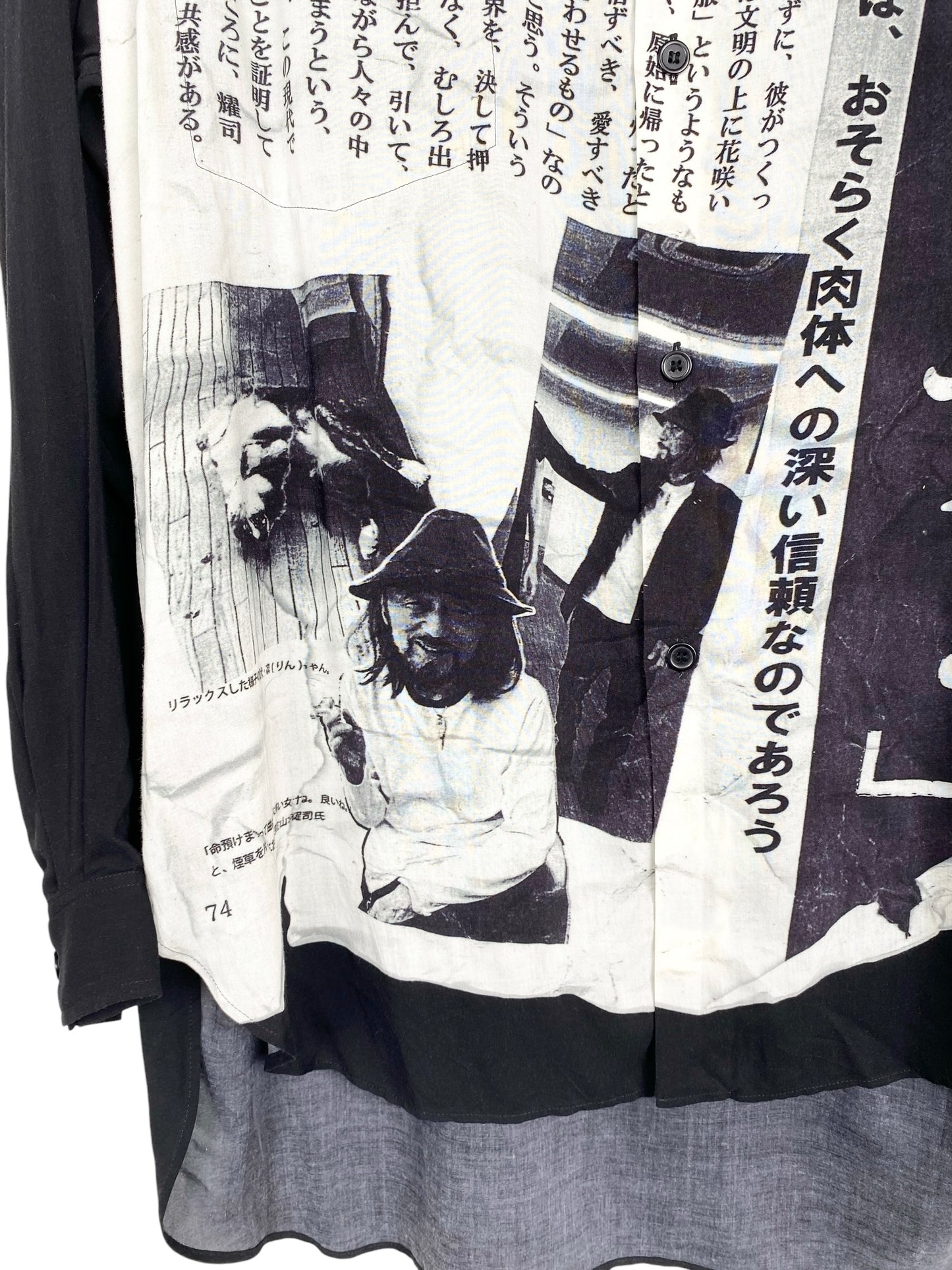 YOHJI YAMAMOTO BLACK SCANDAL SHIRT