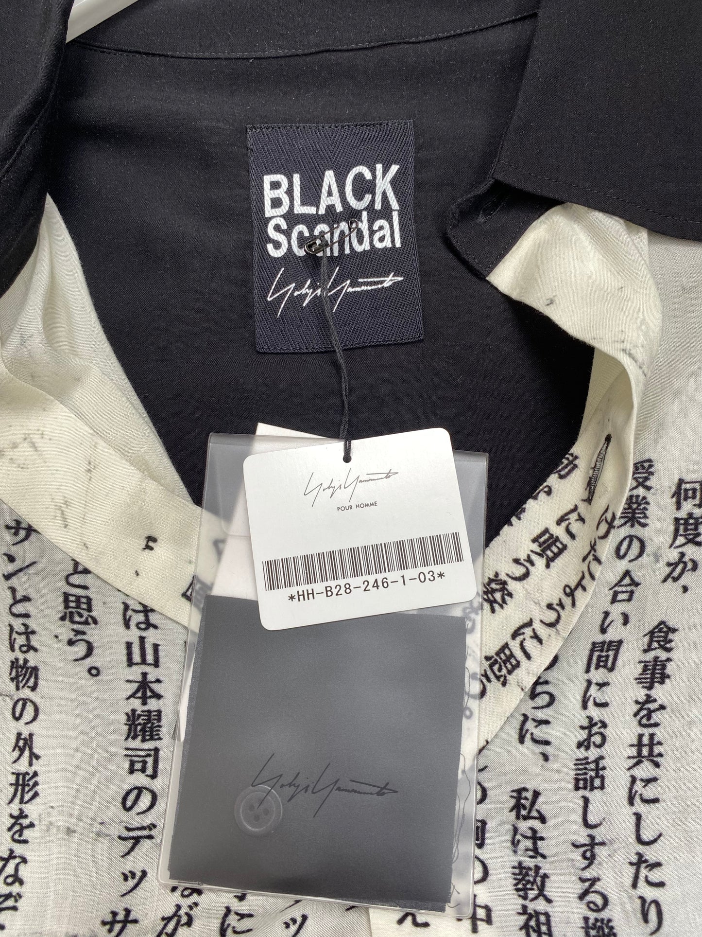 YOHJI YAMAMOTO BLACK SCANDAL SHIRT