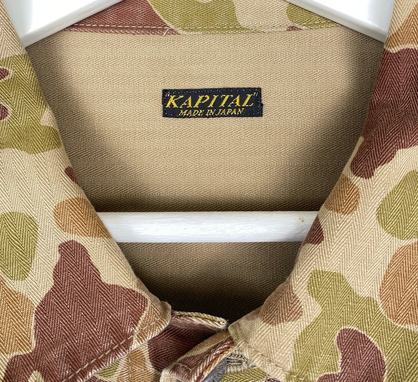 KAPITAL Camouflage Jacket
