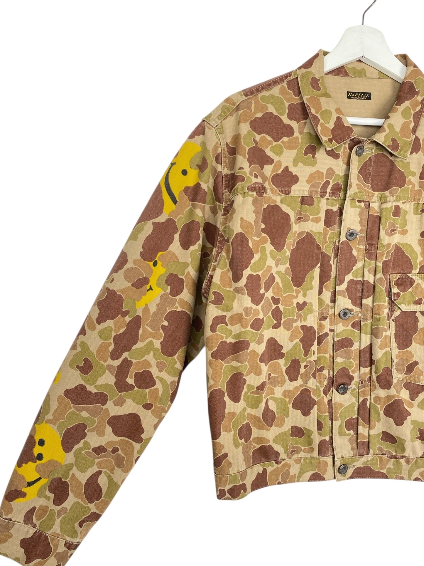 KAPITAL Camouflage Jacket