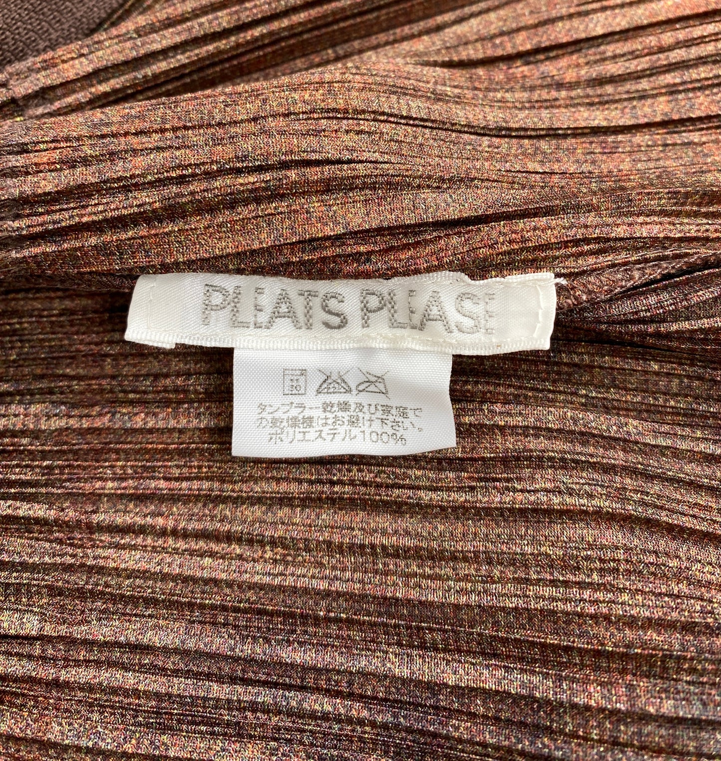 PLEATS PLEASE ISSEY MIYAKE