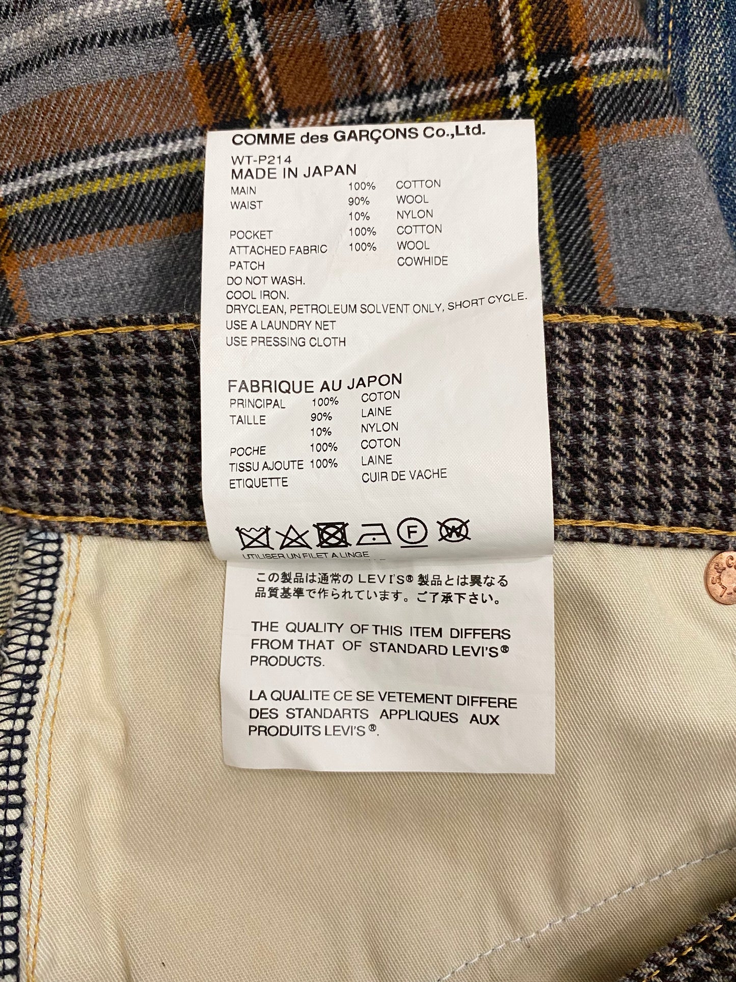 JUNYA WATANABE COMME DE GARCONS X LEVIS PATCHWORK DENIM JEAN