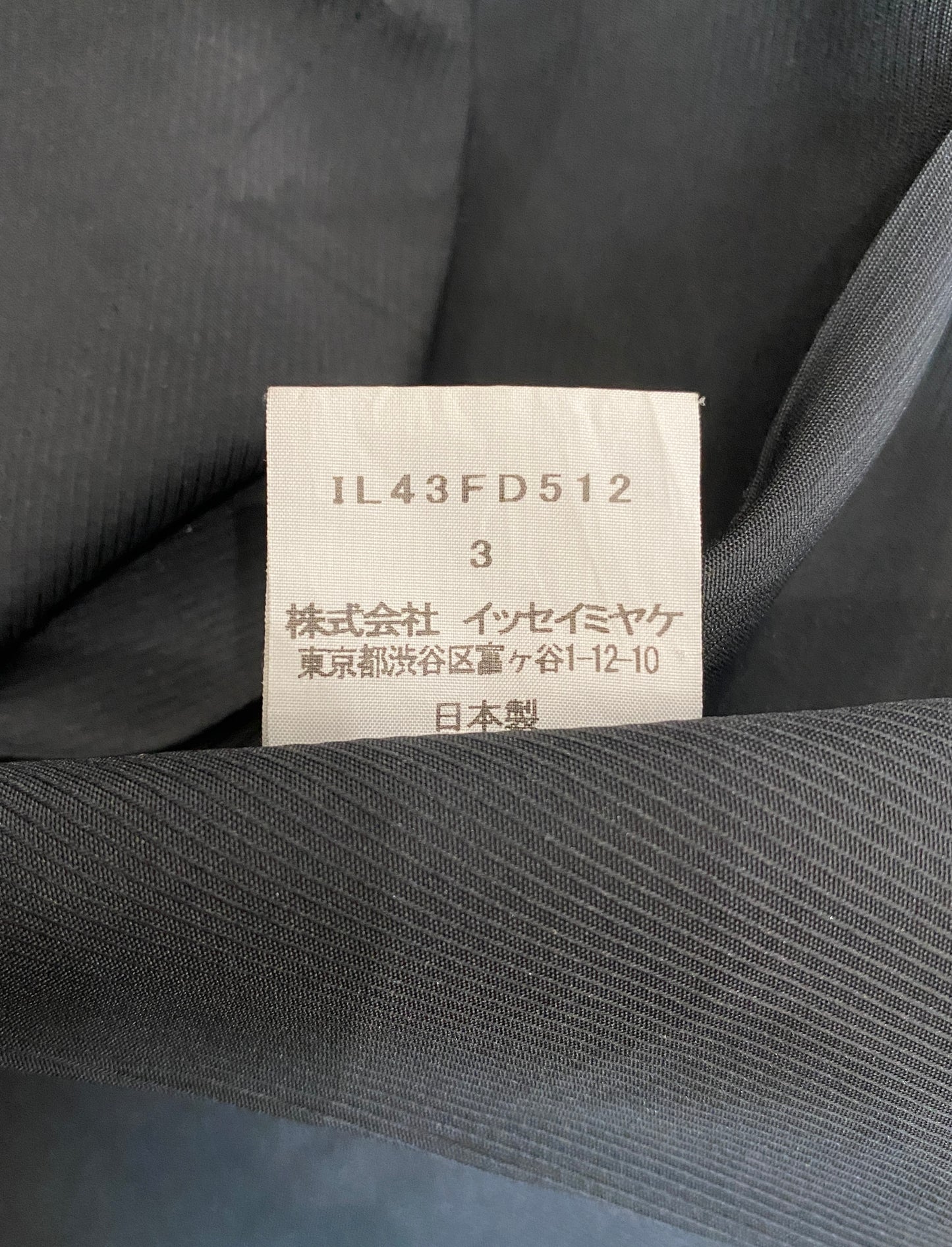ISSEY MIYAKE