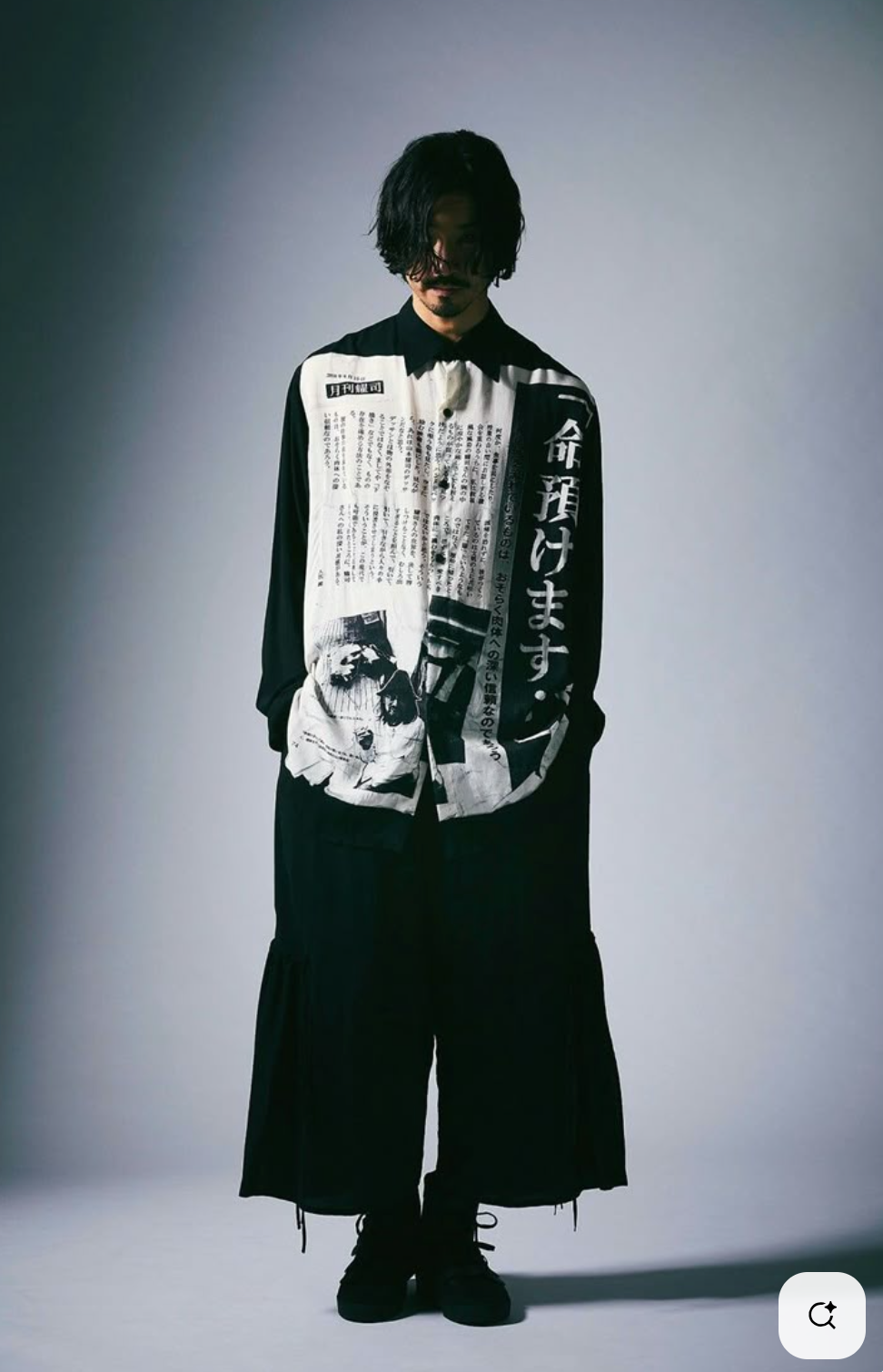YOHJI YAMAMOTO BLACK SCANDAL SHIRT