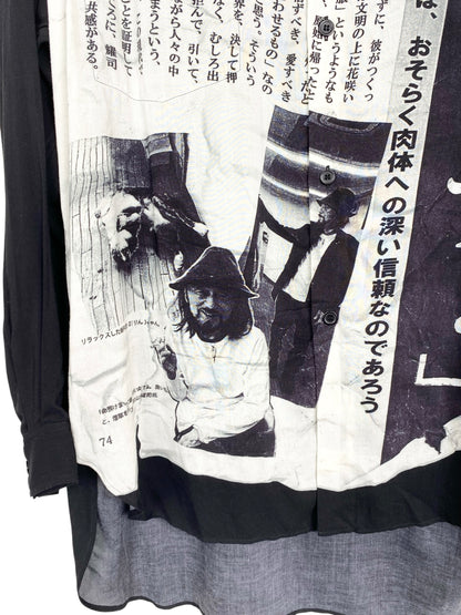 YOHJI YAMAMOTO BLACK SCANDAL SHIRT