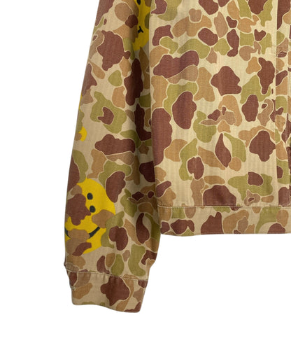 KAPITAL Camouflage Jacket