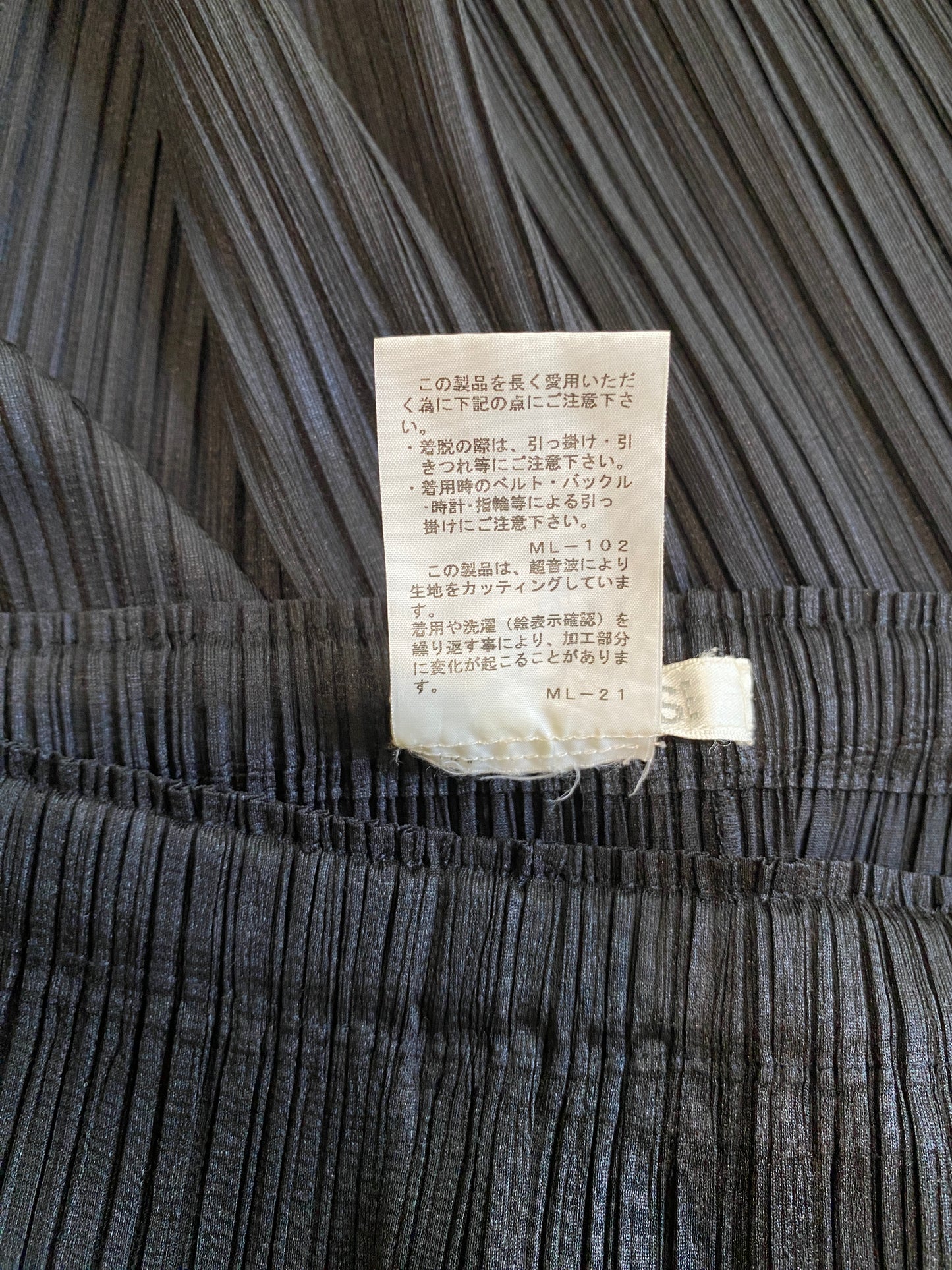 PLEATS PLEASE ISSEY MIYAKE Midi Ruffled Hem Skirt Size 1